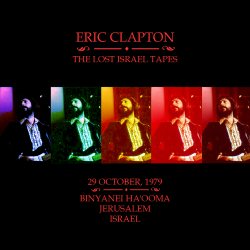 The Lost Israeli Tapes