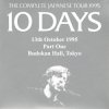 10 Days