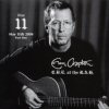 Eric Clapton CBE At The RAH (11th May 2004)