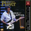 Guitar Player