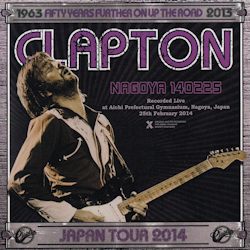 Nagoya 140225