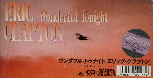 Wonderful Tonight Japanese Import